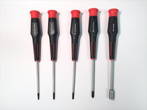 Car Set (2mm Hex - 2.5mm Hex - 3mm Flat - PH1 - 5.5mm Box)