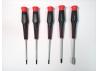 Car Set (2mm Hex - 2.5mm Hex - 3mm Flat - PH1 - 5.5mm Box)