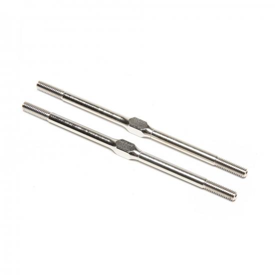 Turnbuckle - Steering(2): 8XT