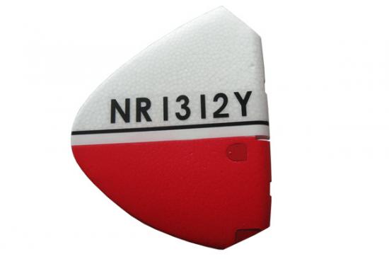 Top Gun Toprc Geebee R3R Vertical Wing