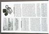 Traxxas Engine manual TRX