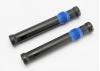 Traxxas Half shaft set long (plastic parts only) (internal splined half shaft/ external splined half shaft/ rubber boot) (assembled with glued boot) (2 assemblies)