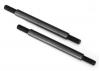 Traxxas Suspension link front 5x63mm (upper) (steel) (2)