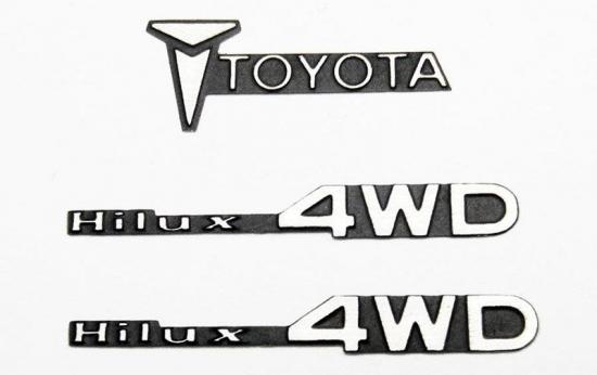 RC4WD 1:10 Metal Emblem for Tamiya Hilux