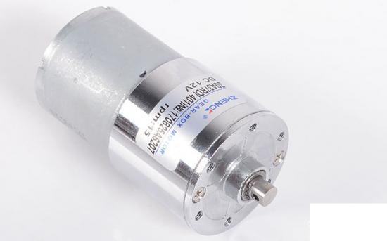 Earth Digger 4200XL Moving GearBox Motor (15 RPM) RC4WD