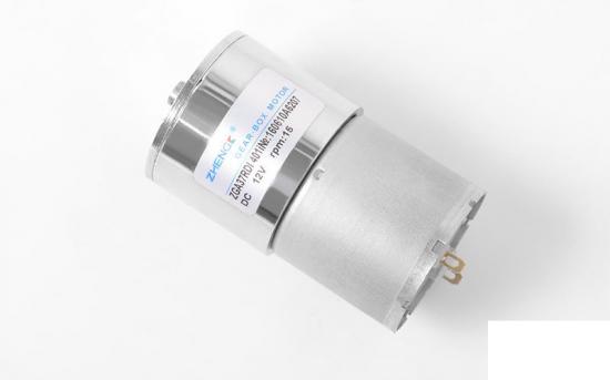 Earth Digger 4200XL Moving GearBox Motor (15 RPM) RC4WD