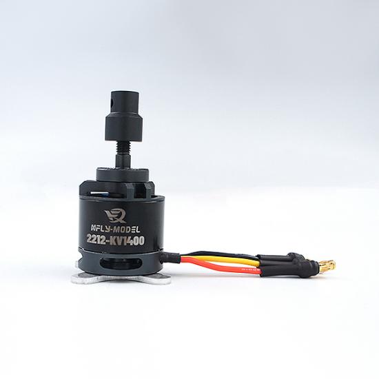 X-FLY 2212-KV1400 MOTOR