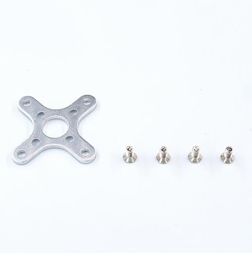 X-Fly Motor Mount