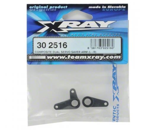 XRay Composite Dual Servo Saver Arm (L+R)