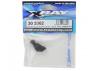 XRay Composite Upright 0 Deg Outboard Toe-In - 1-Hole - Medium - Rubber-Spec
