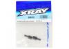 XRay Aluminium Gear Diff Outdrive Adapter - 7075 T6 (2)