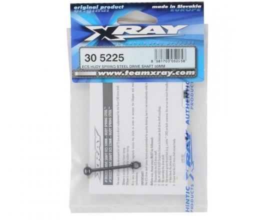 XRay ECS Drive Shaft 50mm - Hudy Spring Steel (1)