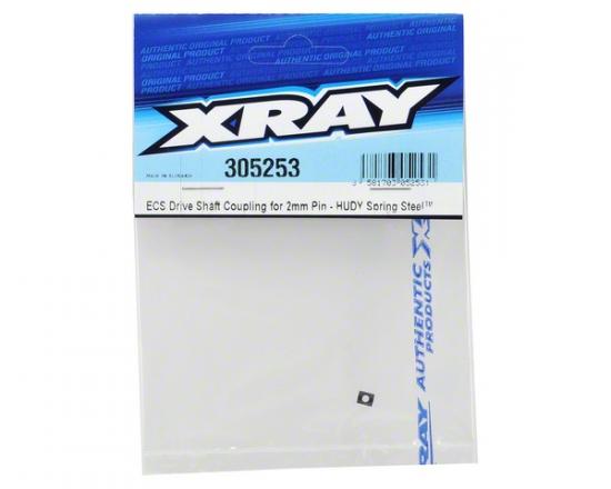 XRay ECS Drive Shaft Coupling For 2mm Pin - Hudy Spring Steel