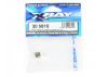 XRay Pinion Gear Aluminium Hard Coated 19T / 64