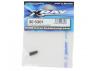 XRay Antenna Mount - Thin