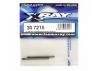 XRay T2 Front Suspension Pivot Pin (2)