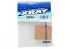 XRay T4 Hardened Shock Shaft (2)