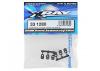 XRay Composite Chassis Weight Holder (6)