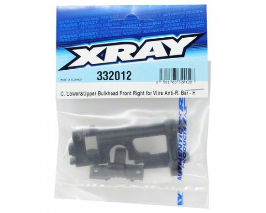 XRay Composite Lower + Upper Bulkhead Front Right For Wire Anti-Roll Bar - Hard