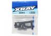 XRay Composite Lower + Upper Bulkhead Front Right For Wire Anti-Roll Bar - Hard
