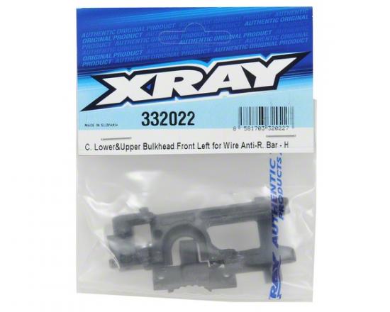 XRay Composite Lower + Upper Bulkhead Front Left For Wire Anti-Roll Bar - Hard