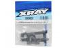 XRay Composite Lower + Upper Bulkhead Front Left For Wire Anti-Roll Bar - Hard