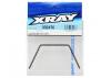 XRay Anti-Roll Bar Front 2.6 mm