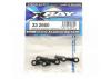 XRay Composite Steering + Servo Ball Joint 5.8 mm (4+2)