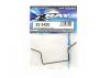 XRay Anti-Roll Bar Rear 2.0 mm