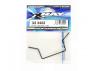 XRay Anti-Roll Bar Rear 2.2 mm