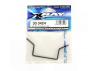 XRay Anti-Roll Bar Rear 2.4 mm