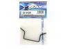 XRay Anti-Roll Bar Rear 2.6 mm