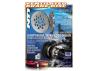 XRay Ventilated Brake Disk - CNC Machined - Lightweight ** CLEARANCE **