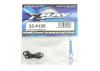 XRay Brake Pad Ferodo (2)