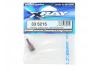 XRay CVD Axle - Super Light - Hudy Spring Steel