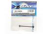 XRay Drive Shaft - Rear - Hudy Spring Steel