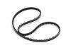 XRay PUR Reinforced Drive Belt Side 4.4 X 390 mm - V2
