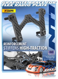XRay Graphite Brace For Flex Radio Plate 2.5mm