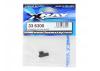 XRay Composite Antenna Mount