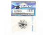 XRay Composite Ball Cup 8.4 mm (8)