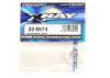 XRay Clutch Shoe - White