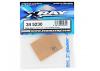 XRay Drive Shaft Coupling - Hudy Spring Steel