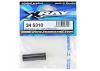 XRay Rear Wheel Axle - Hudy Spring Steel