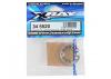 XRay Carrier For 2-Speed Gear (2nd) - Swiss 7075 T6