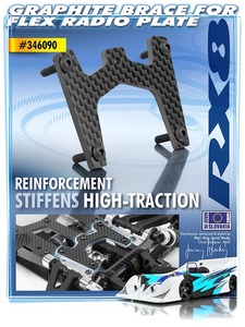 XRay Graphite Brace For Flex Radio Plate 2.5mm