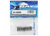 XRay Spring Set C=6.3 - Rear (2)