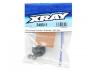 XRay Xca Universal Clutchbell - Reinforced - Hudy Steel