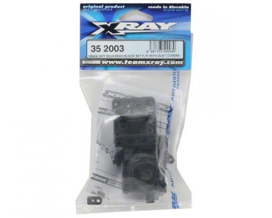 XRay XB808 Diff Bulkhead Block Set F/R With Dust Covers