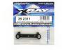 XRay Aluminium Tq Front Lower Susp. Holder - Front - 7075 T6 (7mm)