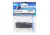 XRay XB808 Composite Eccentric Bushing (2)